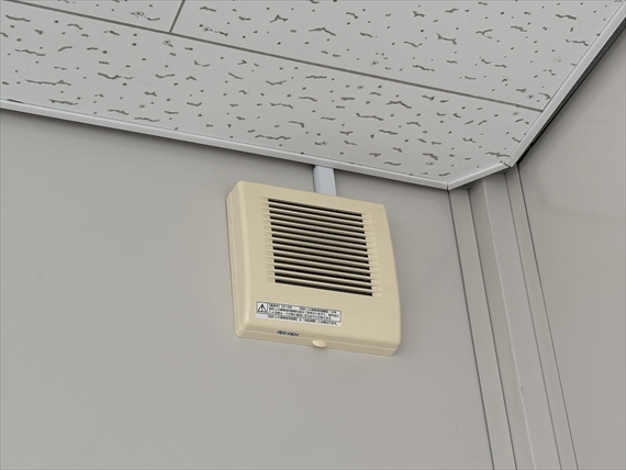 茨城県 9.79坪 中古 72Quo 換気扇