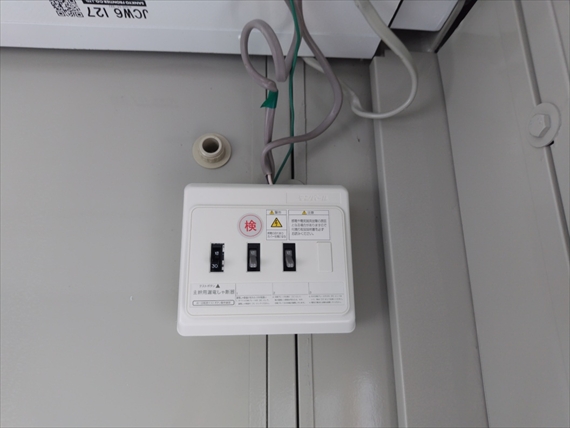 茨城県 2.16坪 中古 CT-32J 分電盤