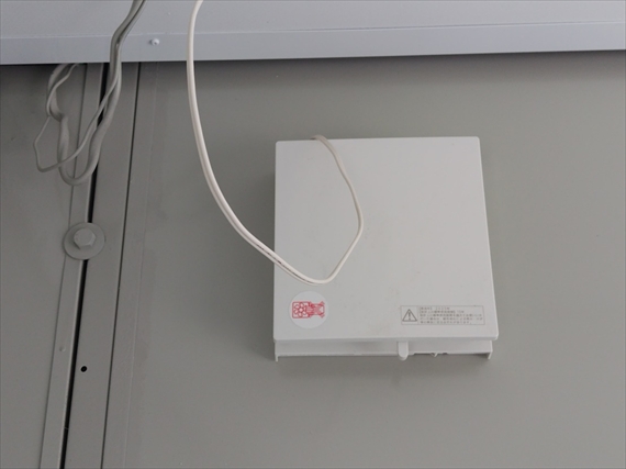 茨城県 2.16坪 中古 CT-32J 換気扇