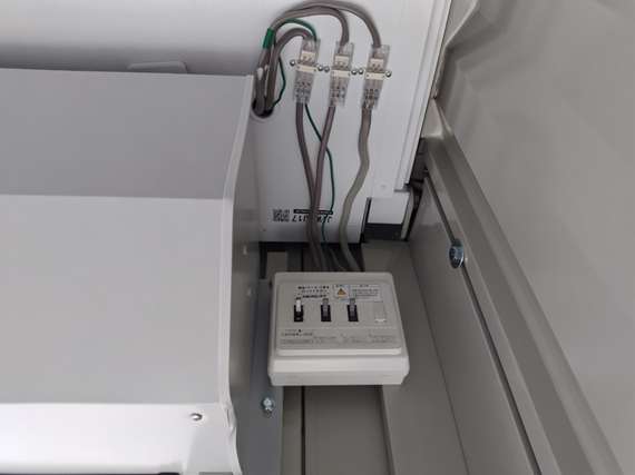 茨城県 2.83坪 中古 CT-41JG ブレーカー