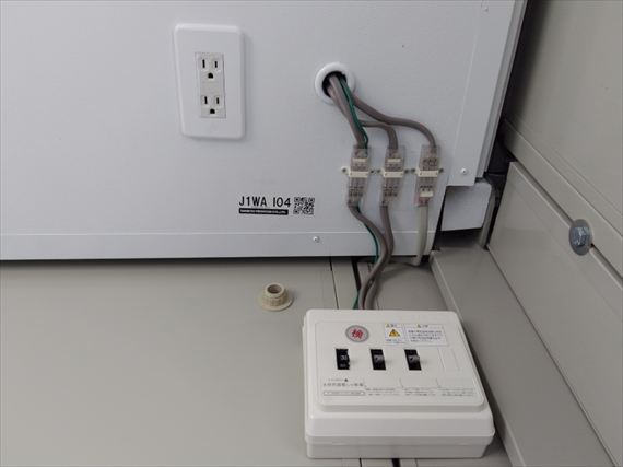 茨城県 2.83坪 中古 CT-41J 分電盤