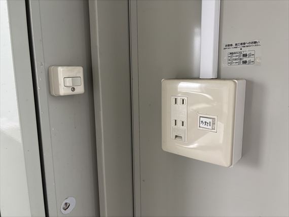 茨城県 5.00坪 中古 CT-54J AC・カプセル付 スイッチ コンセント