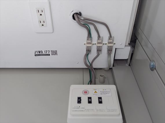 茨城県 2.83坪 中古 CT-41J 分電盤