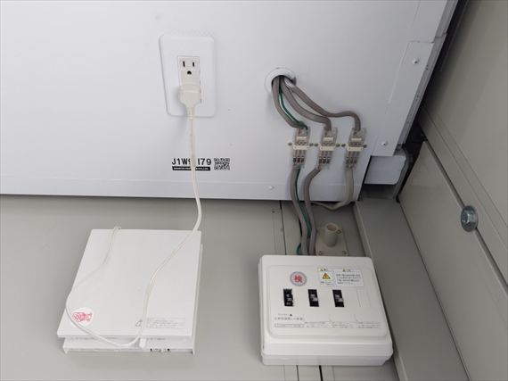 茨城県 2.83坪 中古 CT-41J 換気扇 分電盤