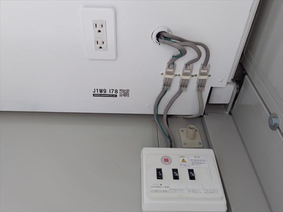 茨城県 2.83坪 中古 CT-41J 分電盤