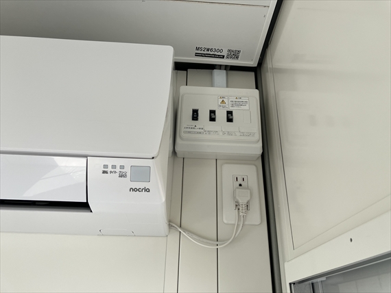 栃木県 1.84坪 新棟 29MSL 分電盤 コンセント