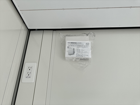 栃木県 1.84坪 新棟 29MSL 給気口