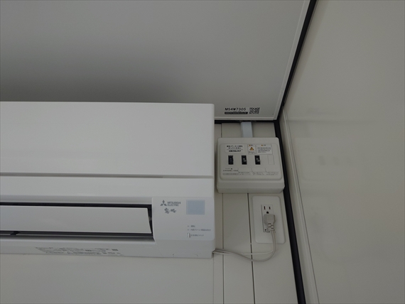 栃木県 ユニットハウス・プレハブ・コンテナハウス 3.02坪 新棟 47MSL エアコン 分電盤