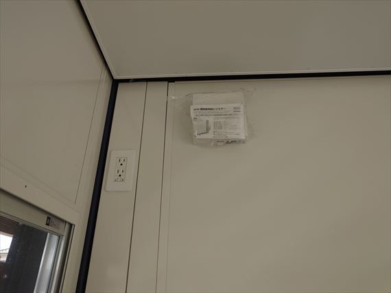 栃木県 2.44坪 新棟 38MSL 給気口