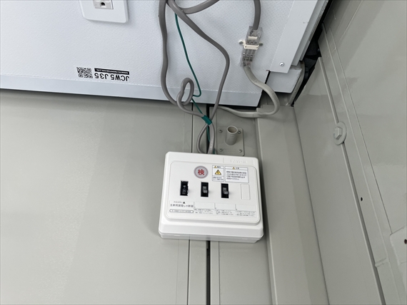 栃木県 2.16坪 中古 CT-32J 分電盤