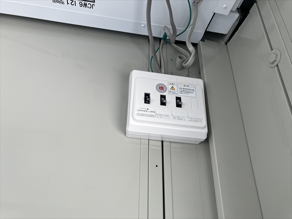 栃木県 2.16坪 中古 CT-32J 分電盤