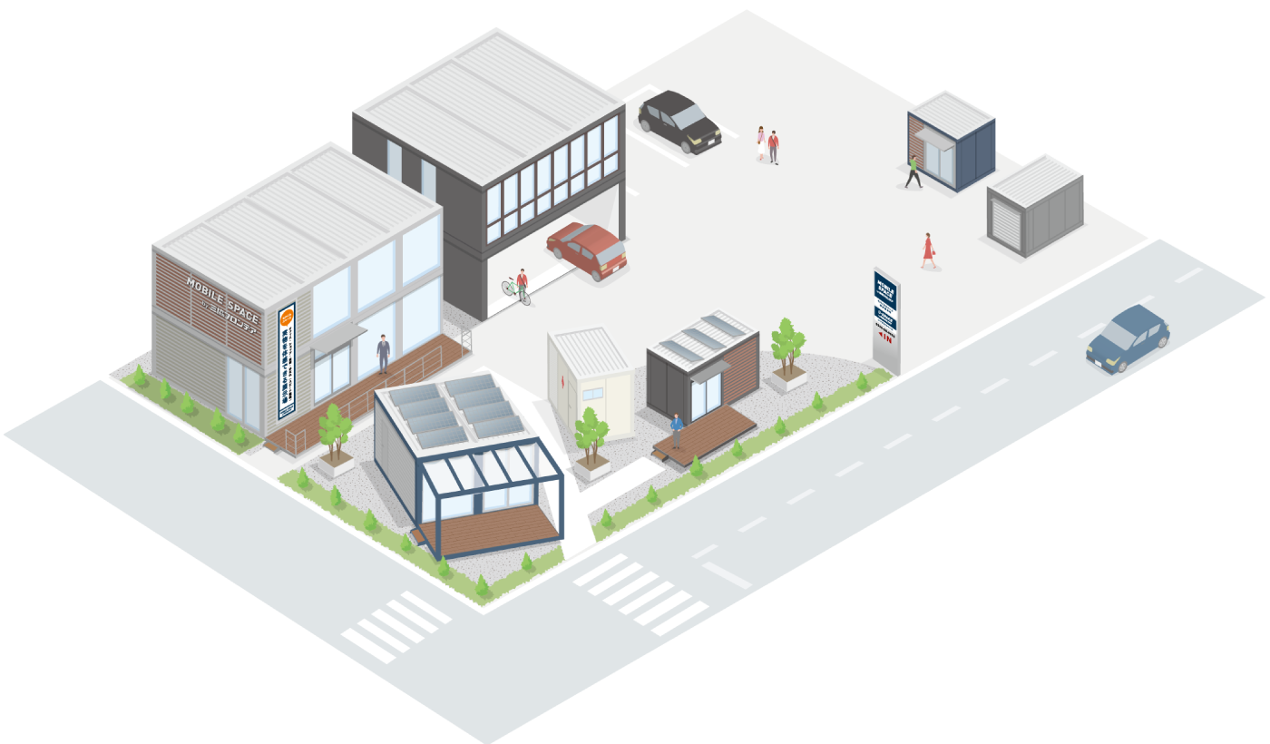 草加展示場 ユニットハウス プレハブの三協フロンテア