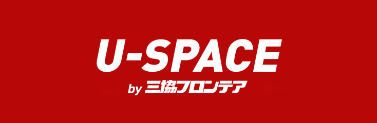 U-SPACE
