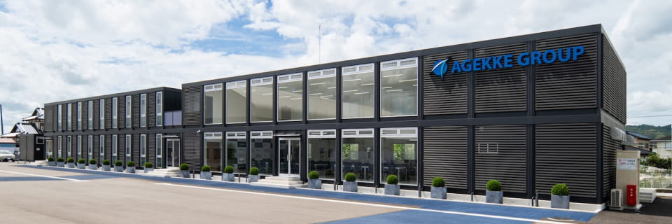 構造計算済み鉄骨フレーム