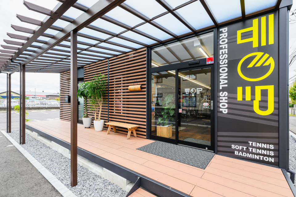 ユニットハウス・プレハブ・コンテナ 93MS1H 7連棟 平家建て スポーツ用品店 外観 入口