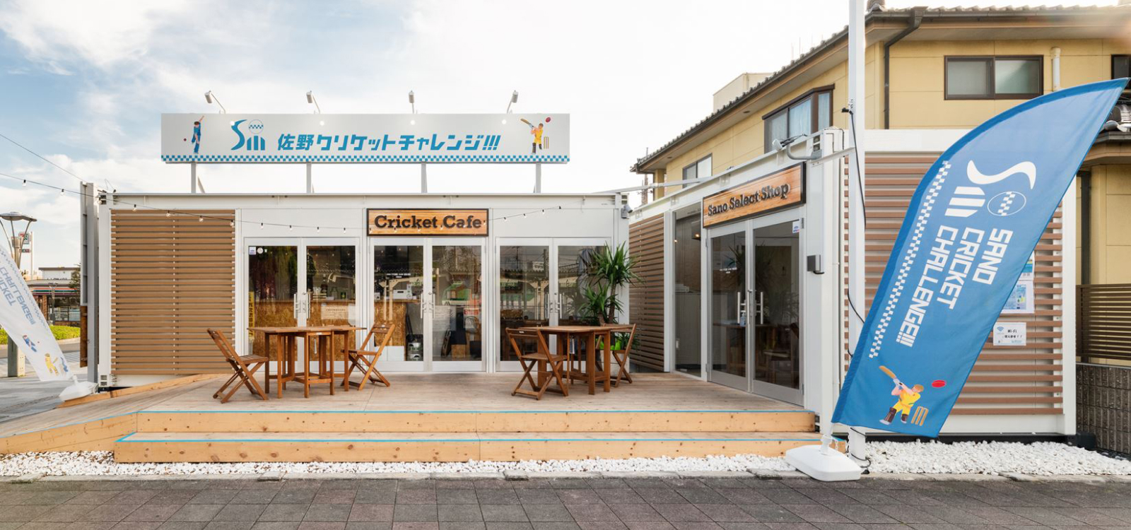 衛生面に配慮した、快適なトイレスペース