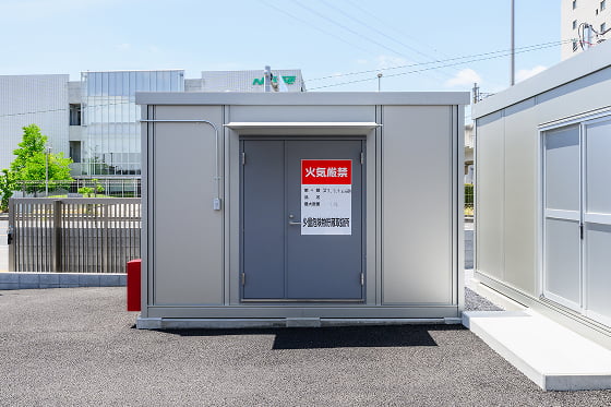 少量危険物保管庫