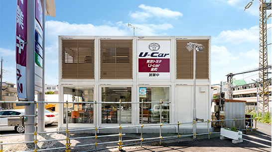 自動車販売仮店舗（レンタル）