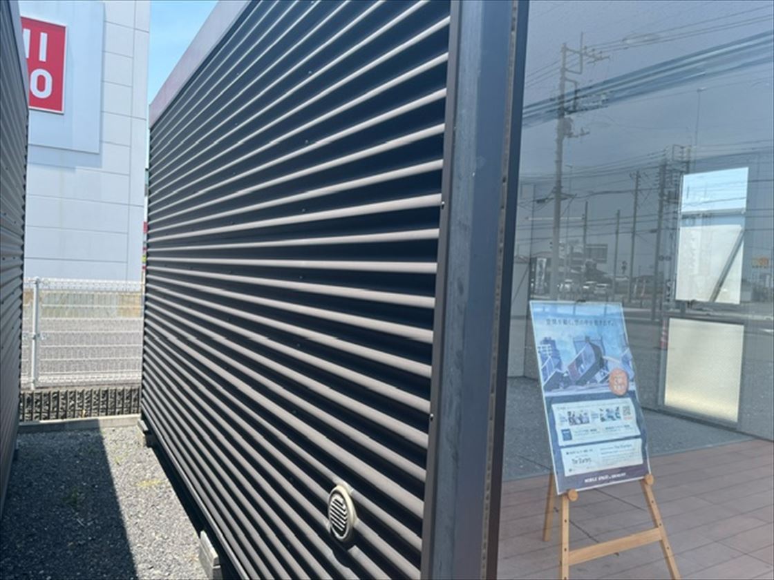 埼玉県 6.01坪 46LCX2.0 2連棟平家 外観