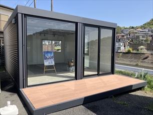 神奈川県 秦野店/展示場 7.76坪 57MS1 2連棟平家
