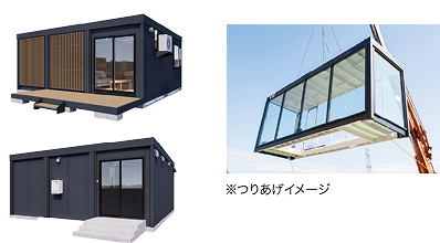 アウターパネル+内壁の二重構造