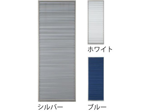小波パネル