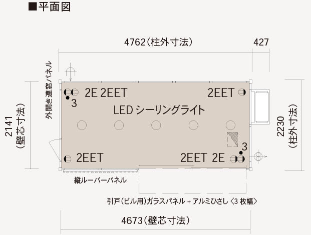 47MSL