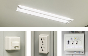 電灯 スイッチ コンセント 分電盤