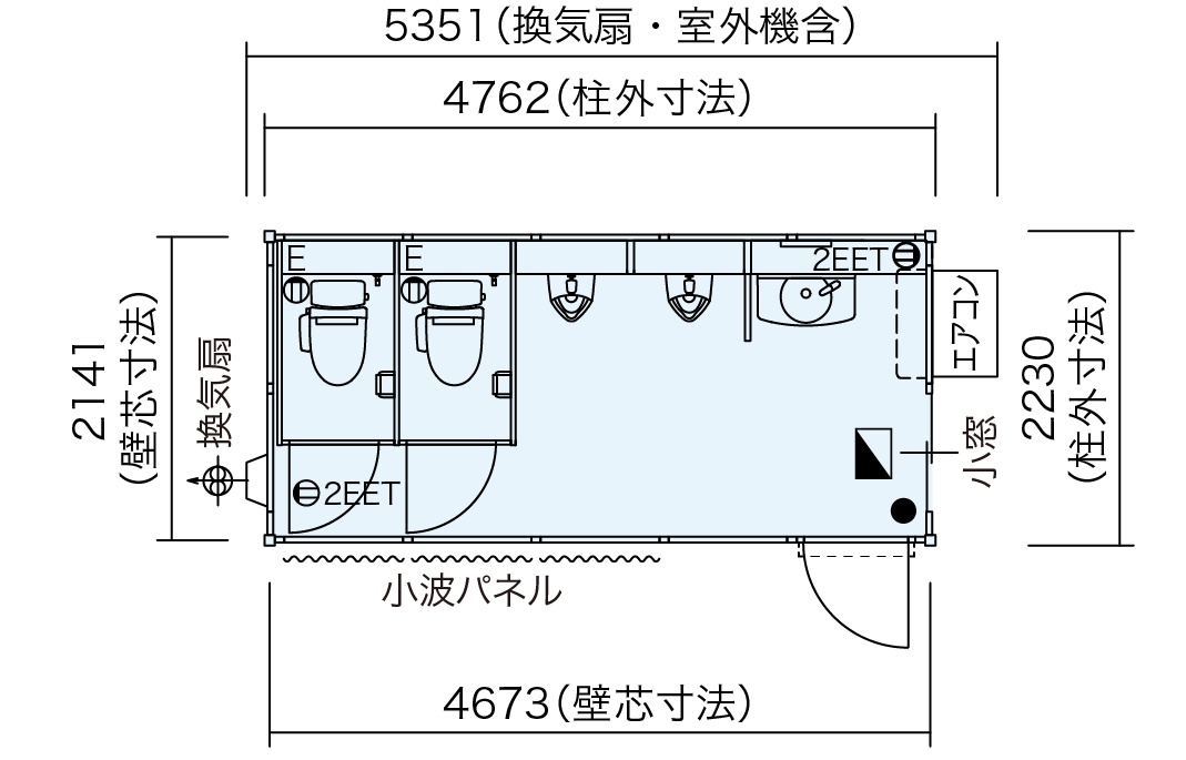 公衆トイレ 寸法