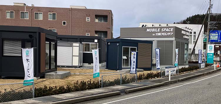 穴水展示場