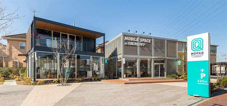 千葉総合展示場