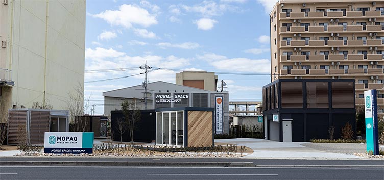 福山中央総合展示場