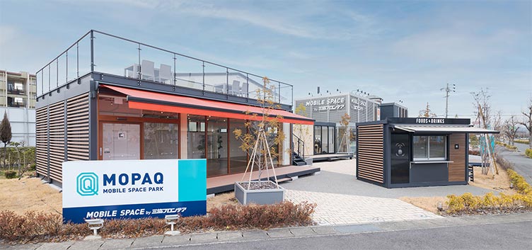岐阜総合展示場