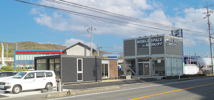 東岡山展示場