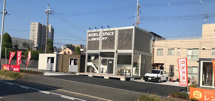 枚方展示場