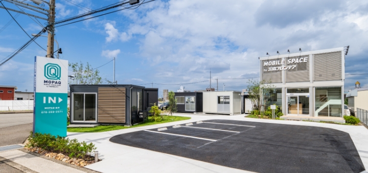 金沢展示場