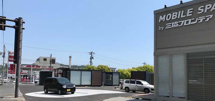 笠岡展示場