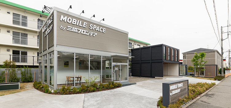 川口展示場