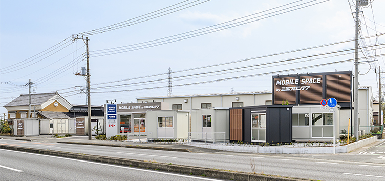 北本展示場