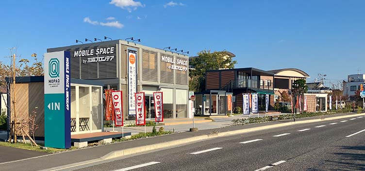 郡山中央総合展示場