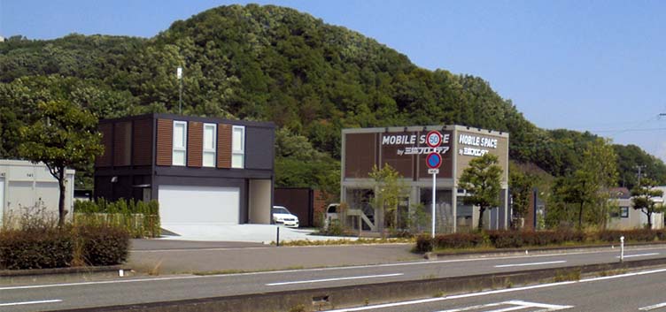 倉敷展示場