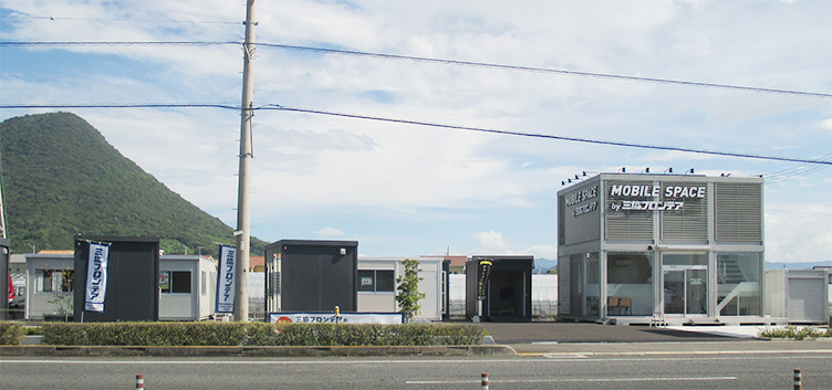 丸亀展示場
