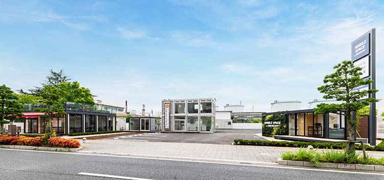 松山総合展示場