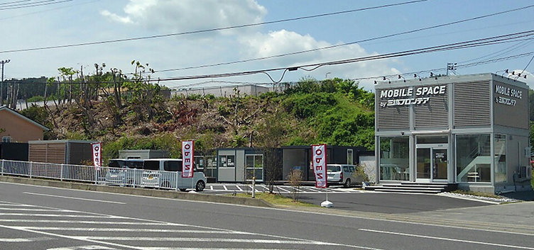宮古展示場