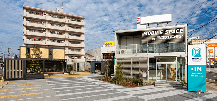 名古屋総合展示場