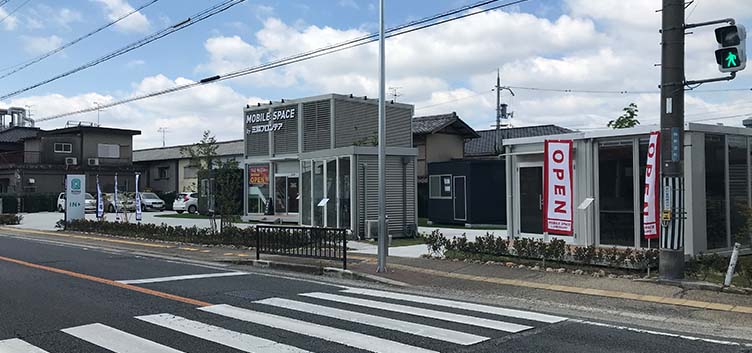 奈良展示場