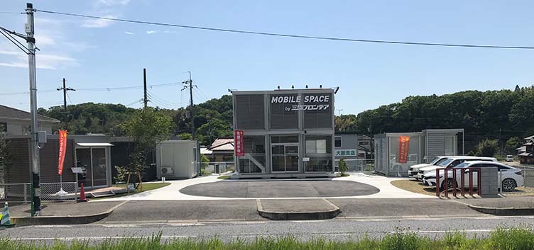 西宮北展示場