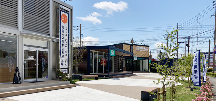 大分総合展示場