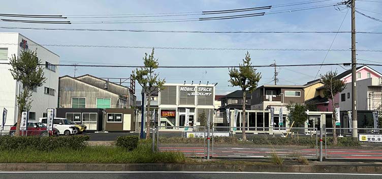岡崎中央展示場