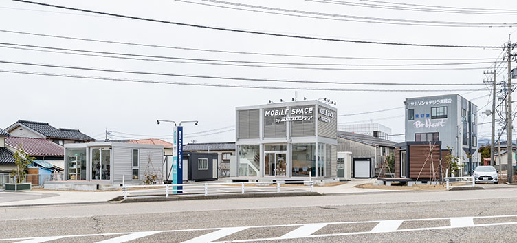 高岡展示場